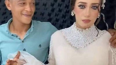 العروس المغصوبة.. زواج بالعافية والتكشيرة فضحتها والنشطاء لا يصدقون قصتها
