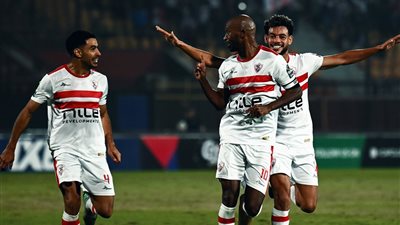 بث مباشر مباراة الزمالك والشرطة الكيني في الكونفدرالية