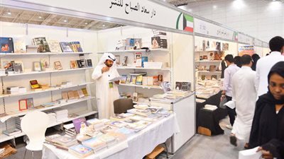 بمشاركة 2000 دار نشر.. موعد إقامة معرض الرياض الدولي للكتاب 