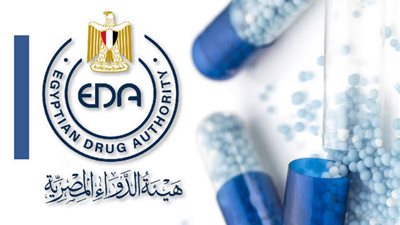 هيئة الدواء تطرح خدمة إلكترونية جديدة لتوافر الدواء بالصيدليات العامة 