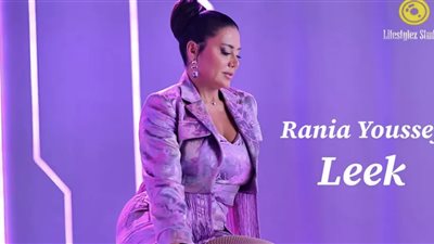 هل تبحث رانيا يوسف عن التريند بدخولها عالم الغناء أم تمتلك موهبة حقيقية؟