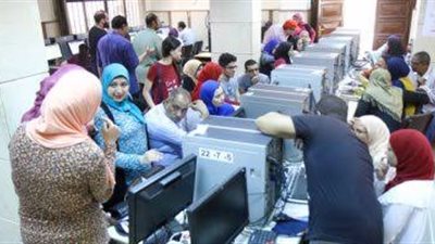 موعد انتهاء تسجيل طلبات تقليل الاغتراب لطلاب المرحلة الثالثة 2024 