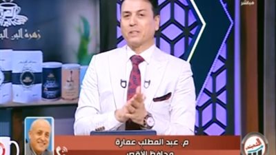 بالفيديو.. محافظ الأقصر يعلن بشرى سارة لدعم السياحة والتوسع في مبادرة حياة كريمة