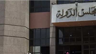 دعوى تطالب «التعليم» بعودة مواد الجيولوجيا وعلم النفس والفلسفة والفرنساوي 