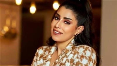 آيتن عامر تكشف حقيقة مشاركتها في مسلسل جودر 2 بطولة ياسر جلال