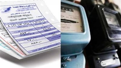 حملات تفتيش مكثفة من الكهرباء على الفواتير المنخفضة بقيمة 100 جنيه 