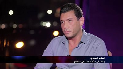 المحكمة تحضر مفاجأة في قضية إسلام البحيري بعد الإفراج عنه بكفالة 