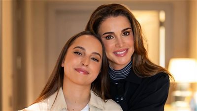 الملكة رانيا تهنئ ابنتها الأميرة إيمان بعيد ميلادها.. وهذا ما فعله الأمير الحسين