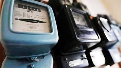 الكهرباء تطبق غرامة جديدة على العدادات القديمة بهذا الموعد