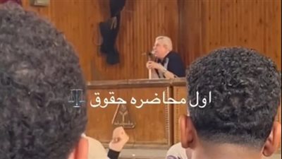  جامعة المنوفية تحيل عضو هيئة تدريس صاحب فيديو «ألفاظ غير لائقة» للتحقيق