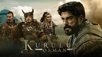 مفاجأة لعشاق مسلسل «المؤسس عثمان» الجزء الخامس.. ما هي؟ 