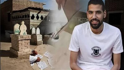 نص اقوال المتهمين الثاني والثالث في واقعة سحر مؤمن زكريا