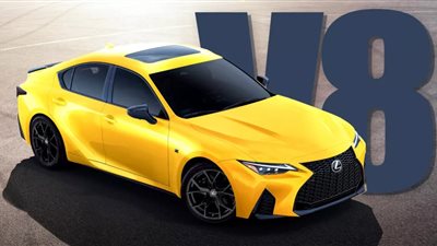 لكزس تطرح سيارات جديدة باللون الأصفر الجريء لعام 2025.. ما مميزاتها؟ 