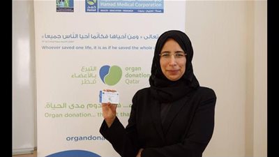 ربع سكان ⁧‫قطر‬⁩ من البالغين مسجلين كمتبرعين بالأعضاء