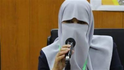 ختام الوصيفي | عالمة فلسطينية لقبت بـ«شيخة علماء الفيزياء»