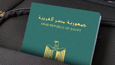 بطريقة بسيطة.. 8 خطوات لاستخراج جواز السفر أون لاين 