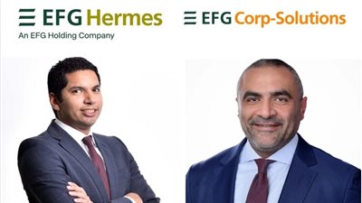 هيرميس تنجح في إتمام خدماتها الاستشارية للإصدار الثاني لسندات لصالح إي اف چي للحلول التمويلية