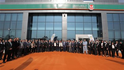 في إطار استراتيجيته للتوسع الجغرافي.. البنك الأهلي المصري يفتتح أحدث فروعه 
