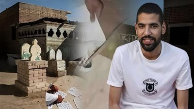 تجديد حبس نجل التربي صاحب «فيديو أعمال السحر» لمؤمن زكريا