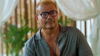 عمرو دياب ينعى الشاعر الراحل أحمد علي موسى