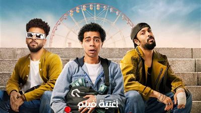 أحمد سلطان: سعيد بتصدر أغنية «جتلكوا» تريند إنستجرام وتيك توك