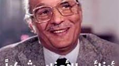 عمرو الليثي يكشف كواليس مسلسل «أبنائي الأعزاء شكرًا»