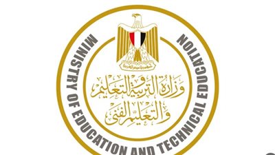 المديريات التعليمية توجه بتحصيل المصروفات الدراسية إلكترونيا