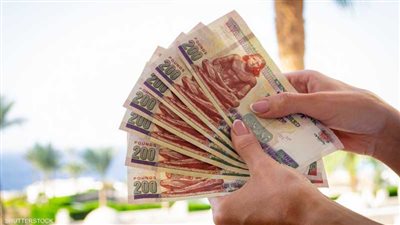 بعد تغير سعر العائد.. ما أفضل الشهادات الادخارية من بنك QNB مصر؟