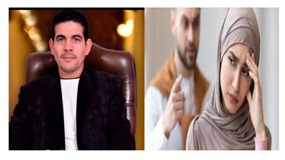 ما هي شروط استحقاق نفقة المتعة؟.. مستشارك القانوني يجيب