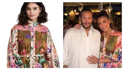 فستان ريهام حجاج في أحدث ظهور لها يثير ضجة على السوشيال ميديا (صور)