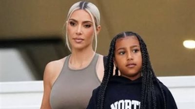 كيم كارداشيان تشعل السوشيال ميديا بهدية ابنتها في عيد ميلادها 44  