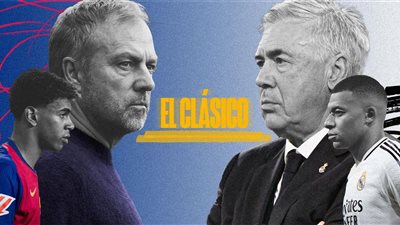 موعد والقنوات الناقلة لمباراة كلاسيكو ريال مدريد وبرشلونة