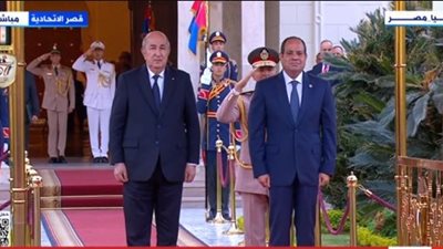 بث مباشر.. الرئيس السيسي يستقبل نظيره الجزائري بقصر الاتحادية