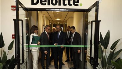 وزير الاتصالات يفتتح أول مركز للابتكار لشركة ديلويت فى مصر بسعة قصوى 5000 متخصص