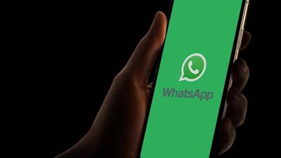 ميزة جديدة تضفي البهجة على تطبيق واتساب