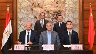 وزيرا الإسكان المصرى والصينى يشهدان توقيع اتفاقية إدارة وتشغيل منطقة الأعمال المركزية بالعاصمة الإدارية الجديدة