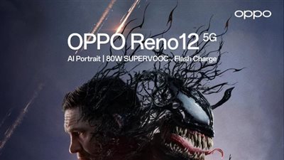 من خلال فيلم «فينوم».. OPPO تكشف عن قدرات هاتفها  Reno12 5G 