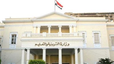 بعد عطل موقع التقييمات الإلكتروني.. تصريحات هامة من التعليم للمعلمين 