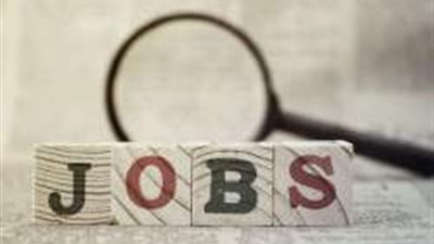 فرصة لا تعوض.. وظائف خالية للشباب (تفاصيل)