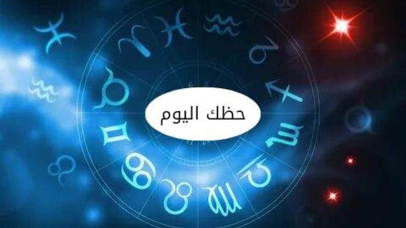 هير نيوز