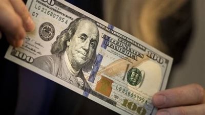 سعر الدولار مقابل الجنيه المصري اليوم الأحد 10 نوفمبر 2024