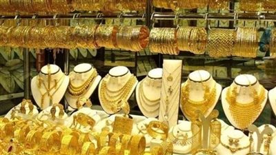  سعر الذهب في مصر اليوم الاثنين 11-11-2024 