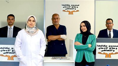 «مكافحة الإدمان»: تشغيل وحدة جديدة للكشف عن تعاطي المواد المخدرة بالعاصمة الإدارية