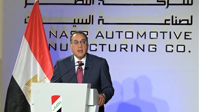 احتفالية «النصر للسيارات».. رئيس الوزراء: اليوم يُمثل عيداً.. كنا نحلُم بعودة هذه القلعة الصناعية للحياة 