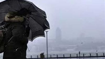 الأرصاد تحذر من طقس اليوم الإثنين 25 نوفمبر 2024