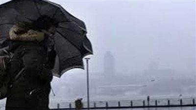 تحذير مهم من الأرصاد بشأن طقس اليوم الإثنين