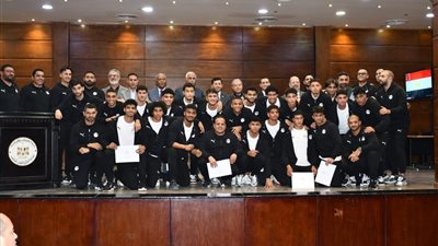 بالصور.. وزير الشباب والرياضة يُكرم منتخبي مصر مواليد 2005 و2008