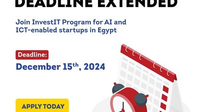 فرصة ذهبية للشركات الناشئة.. «إيتيدا» تمدد فترة التقديم لبرنامج Invest IT 