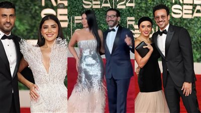 الثنائيات تسيطر على ريد كاربت البحر الأحمر السينمائي .. أحمد حلمي ومنى زكي الأبرز (صور)