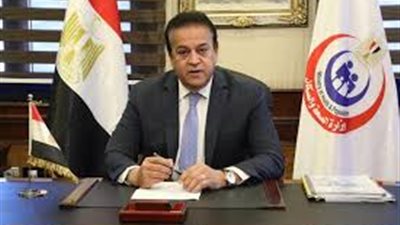 الصحة: فحص أكثر من 16 مليون مواطن ضمن مبادرة الرئيس للكشف المبكر عن الأمراض المزمنة والاعتلال الكلوي 